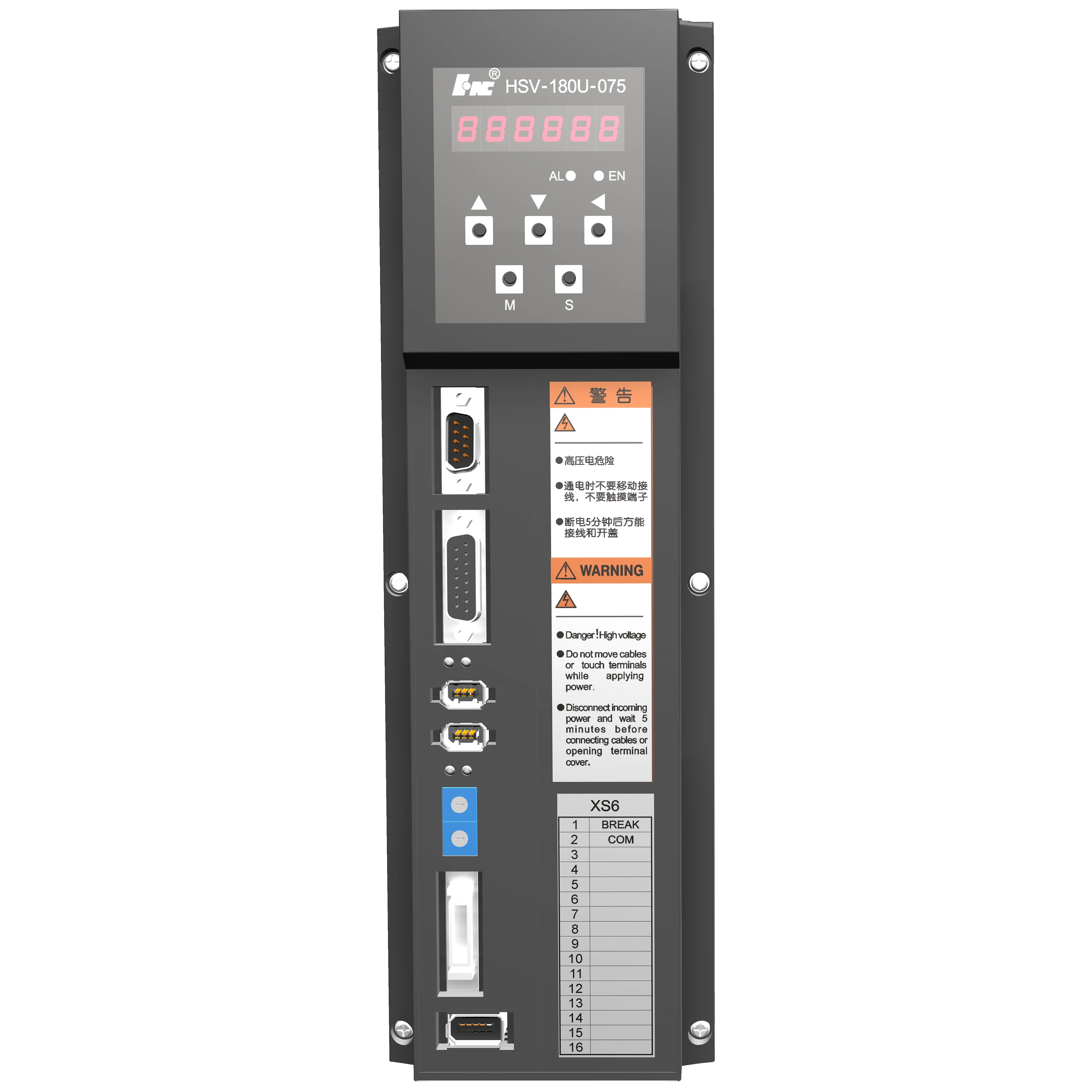 HCNC 180UD Servo Drive Controller for VMC & CNC Lathe & Milling Machine