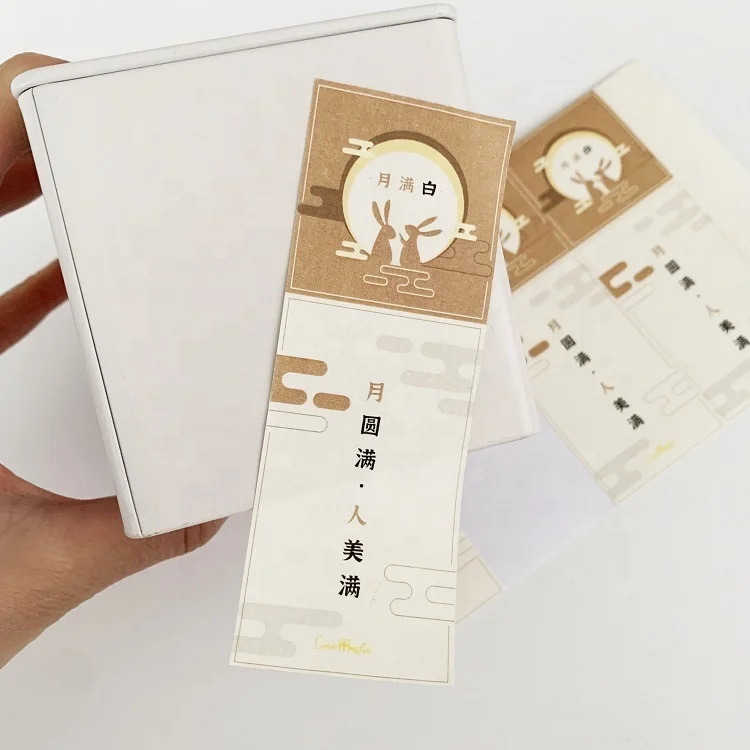 Custom Printing Vinyl Matte UV Spot Logo Private White Coffee Juice Tea Food Packaging Label