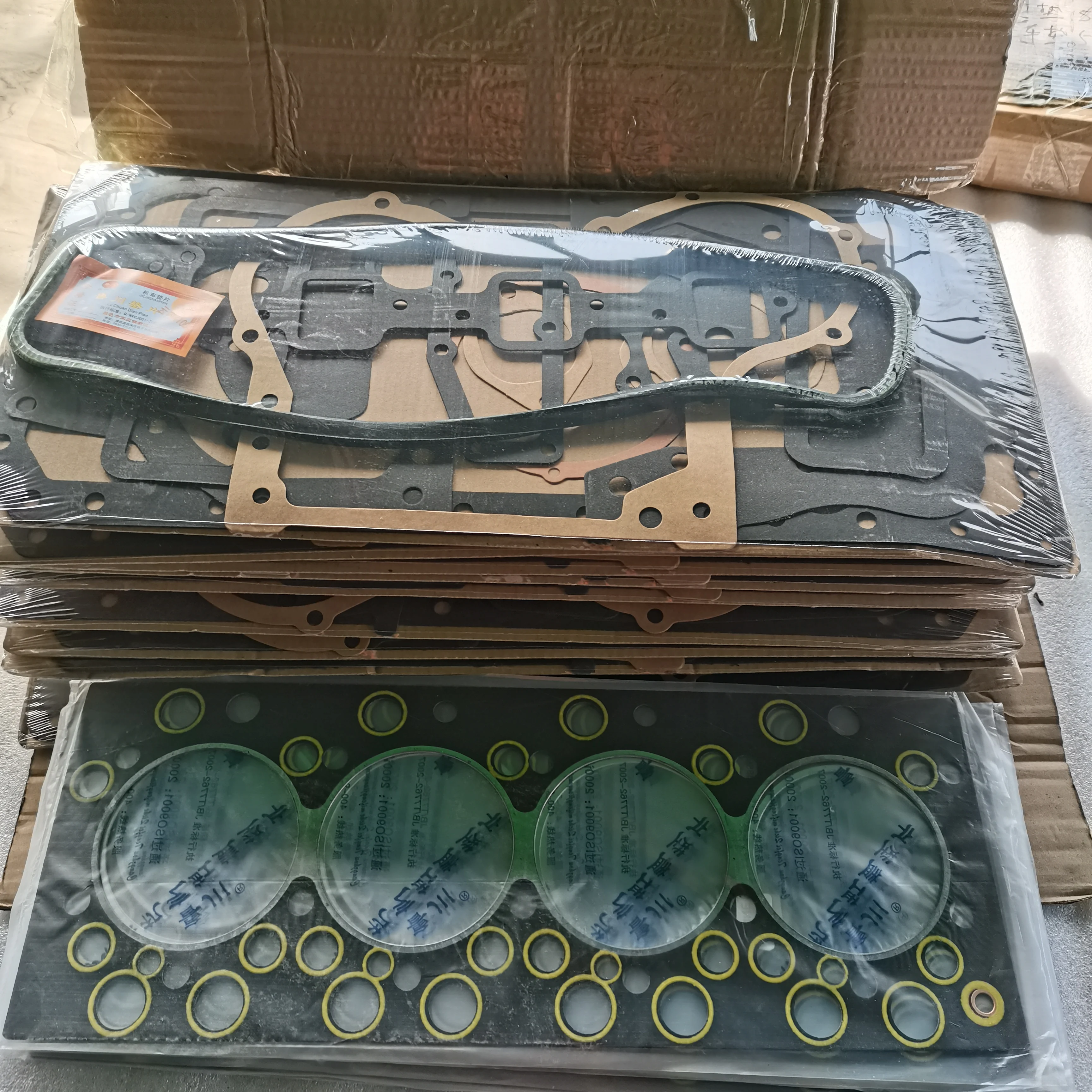 Genuine YN33GBZ YN38GBZ Engine Parts CYLINDER GASKET/GASKET KITS