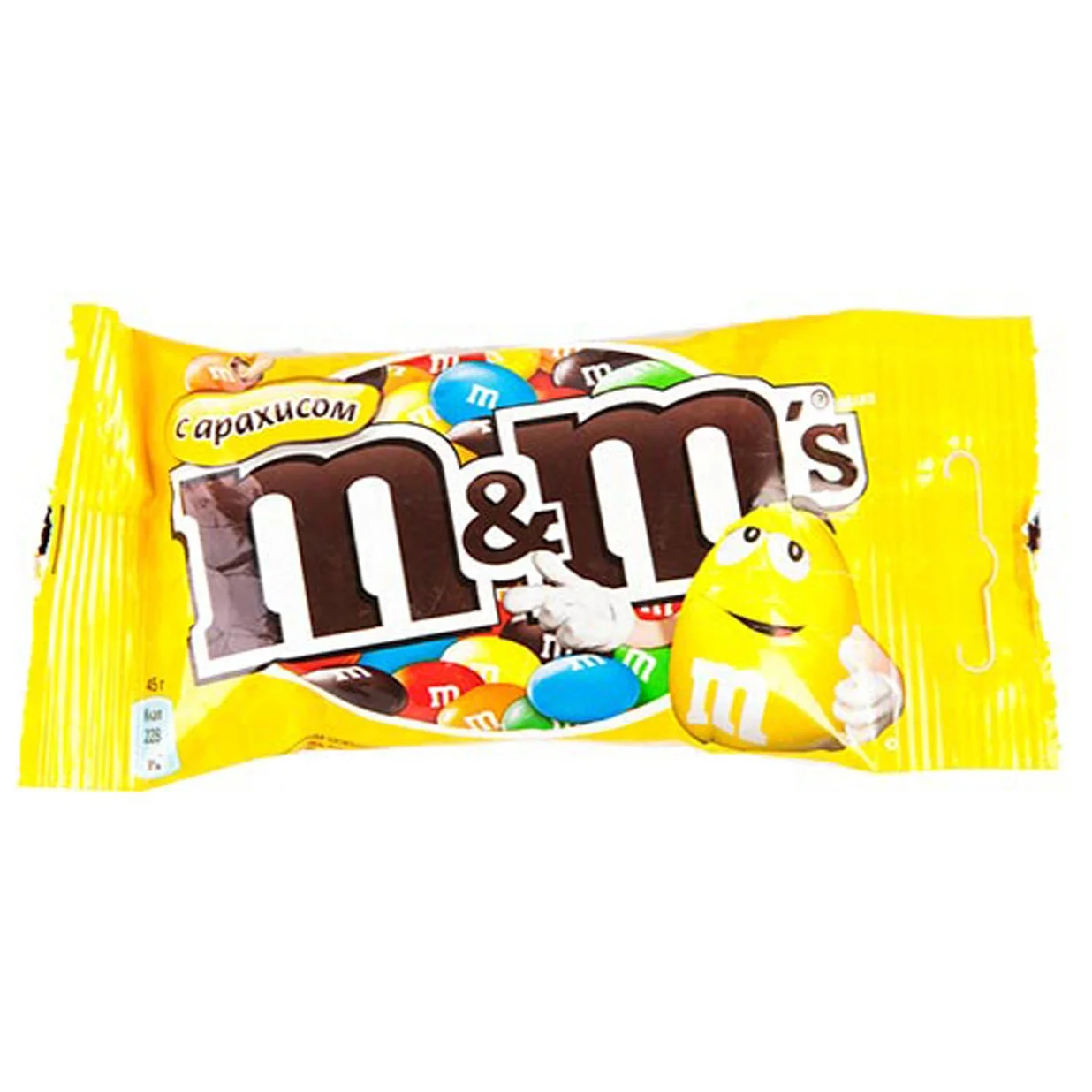 Шоколадные конфеты, арахис, покрытый молоком Choco и хрустящей глазурью, 45 г * 5 м * 32 шт., купить оптом от надежного поставщика