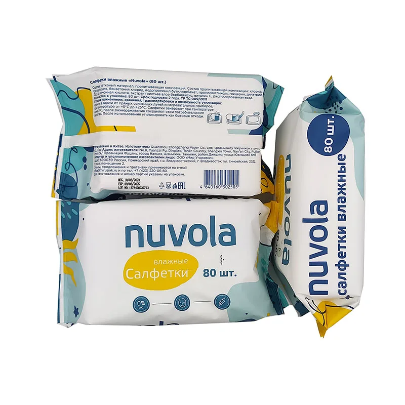 Natural Care Sensitive Baby Face Wipes Organic Wet Wipes Manufacturing Machine