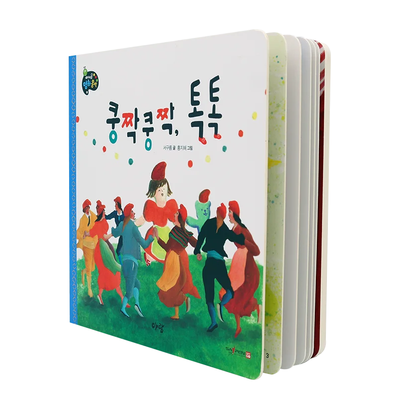 Custom language Korean bilingual sound books children good audio book educational learning story books