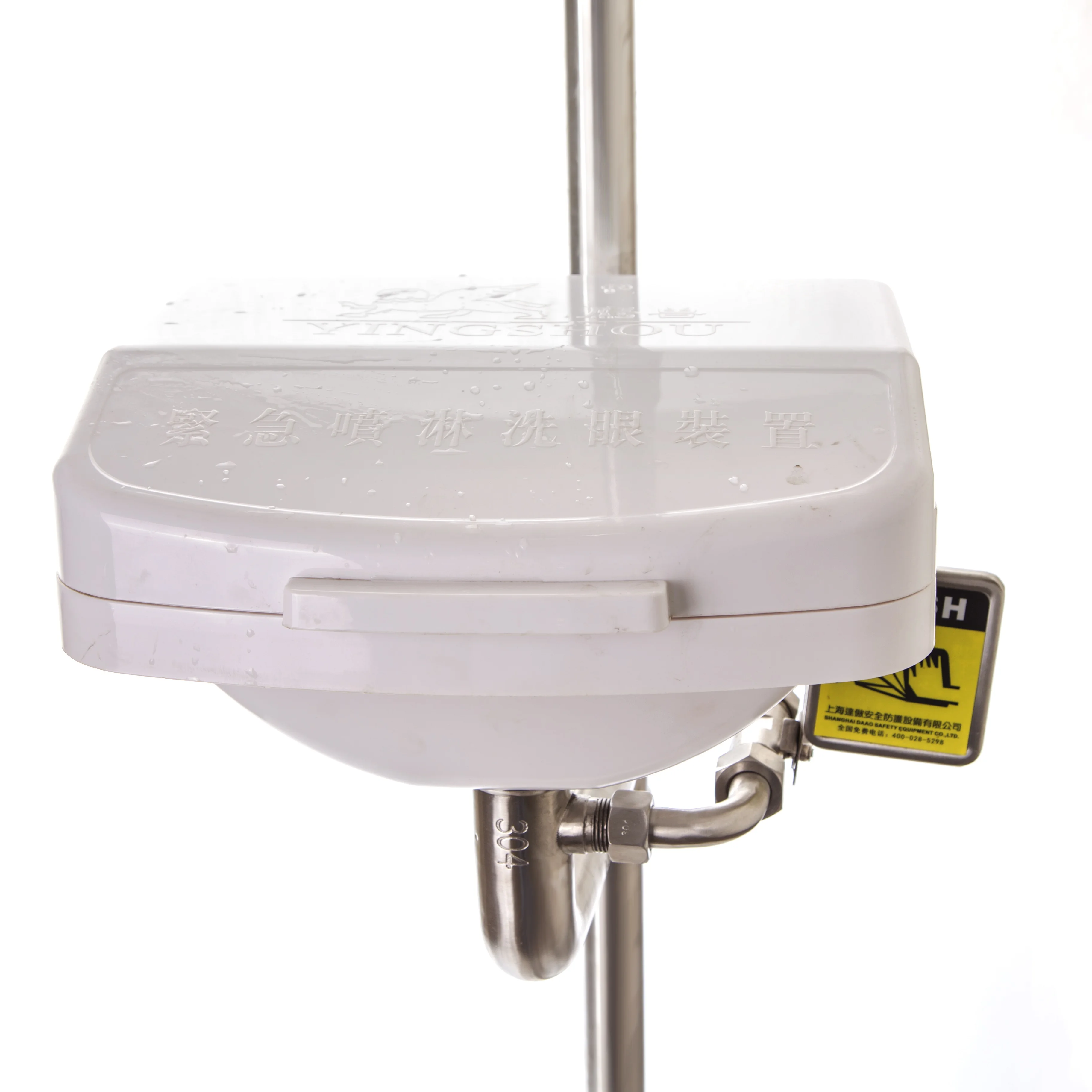 Safety Shower and Eye Wash Station ANSI CE Certified