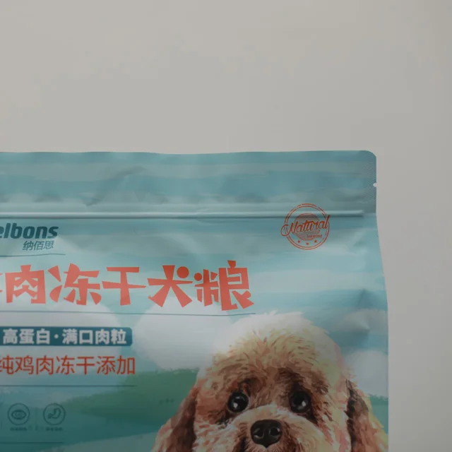 Focus on dog food packaging manufacturers custom pet food packaging