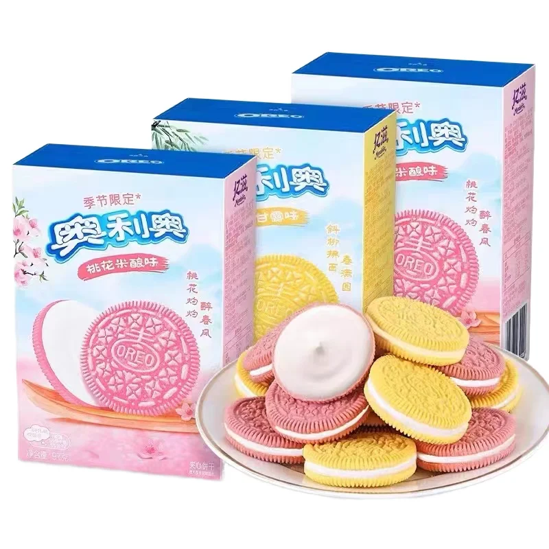 Oreoo Fruity Kids Snack Sandwich Cookies 97g Crispy Texture Sweet Taste Box Glucose Cream Chocolate Sugar Biscuits Cracker