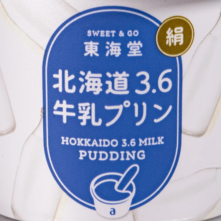 Manufacturer disposable  icecream tub durable IML packaging ice cream container custom  printed plastic ice cream cup with lid