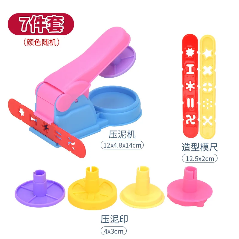 2024 Newest Children Colored Mud Noodle Machine Noodle Stick Animal Mold Accessories Tool Set Diy Handmade Toy Set