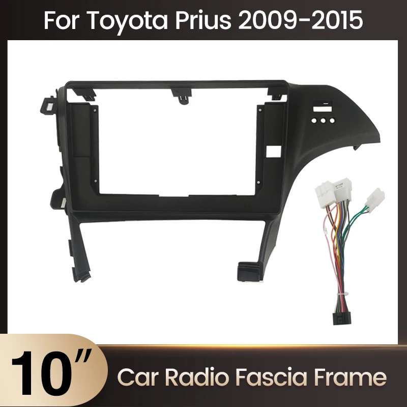 Автомобильная рама MEKEDE для 10-дюймового автомобиля Toyota Prius 2009-2015 с пластиковой автомагниторамой