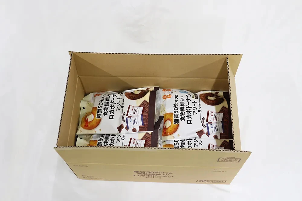 Healthy snacks private label crackers low calories snacks bulk private label