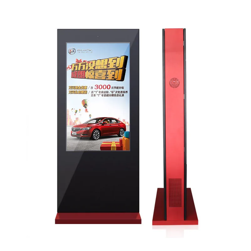 High brightness freestanding waterproof ultra thin LCD digital signage 5000nits outdoor advertising screen