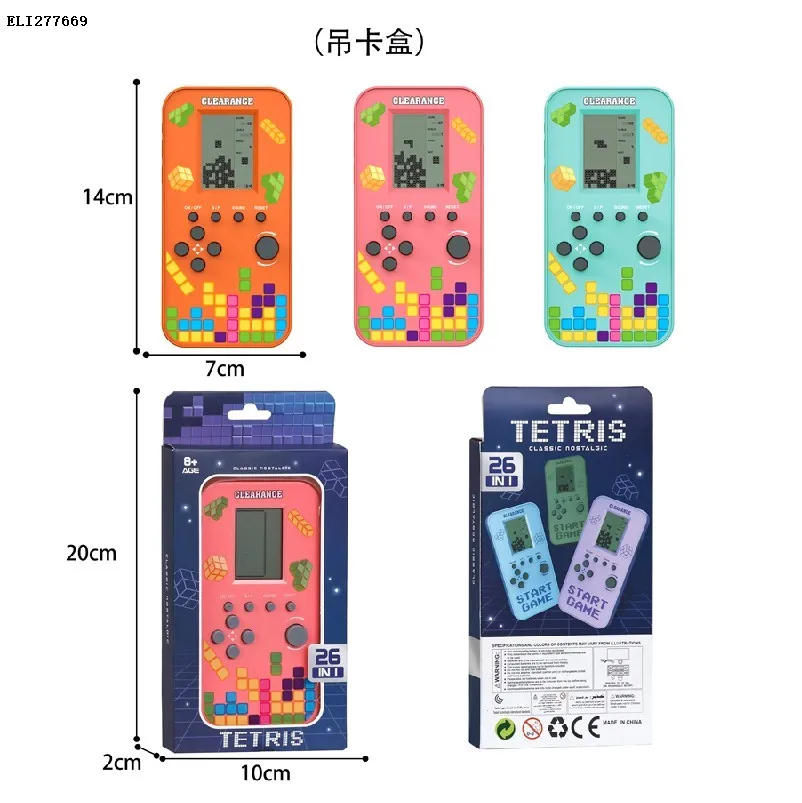 2025 Hot Sale Toy Mini Video Block Gaming Controller Machine Jumbo Retro Classic Game Nostalgic Console For Electronic Game