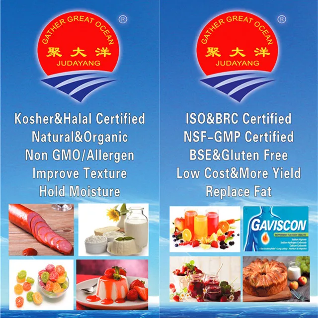 Kappa Iota Carrageenan applied in Ham Confectionery Meat and Seafood Dairy Beverage Desserts Bakery Sauces Syrups