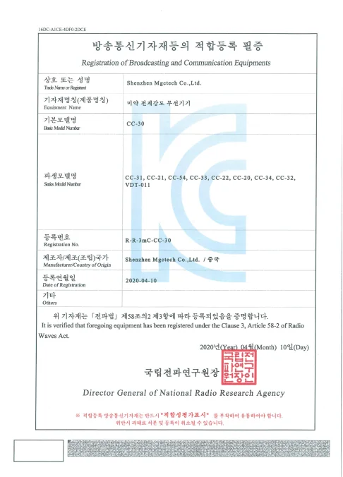 
2020 15W kc certified qi standard car wireless fast charger for samsung cell phone 