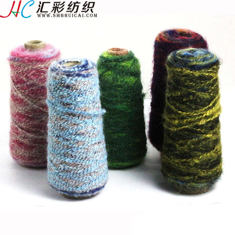High quality China  factory Brush yarn popular sell eco friendly mohair wool acrylic blended fancy yarn for knitting