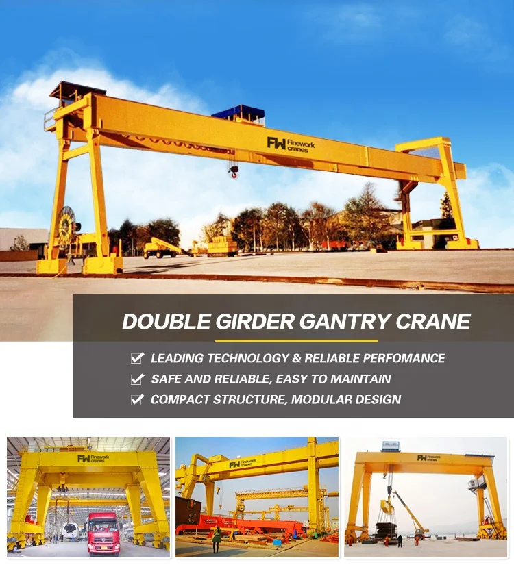 double girder gantry crane