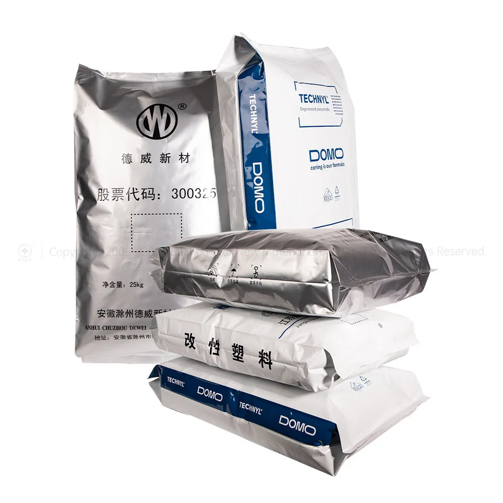 55lb. Barrier Foil Sacks 25KG Moisture Barrier Bags Supplier For Chemical aluminum foil vacuum bag