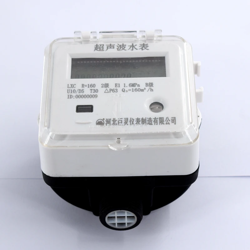 economical nylon type  residential and industry ultrasonic water meter