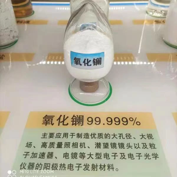 
Hot Sale High Quality Lanthanum oxide La2O3 