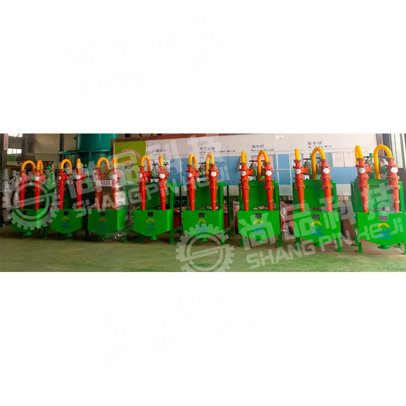 Shangpin Smax387GX centrifugal sand separator hydrocyclone separator hydrocyclones