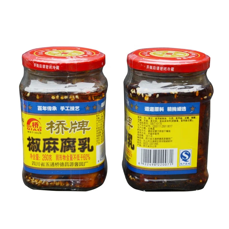 
Professional Manufacturer Pepper And Hemp Taste Stinky Tofu 