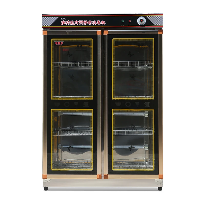 Коммерческая камера для стерилизации, шкафы для дезинфекции с ультрафиолетовым озоном и инфракрасным светом