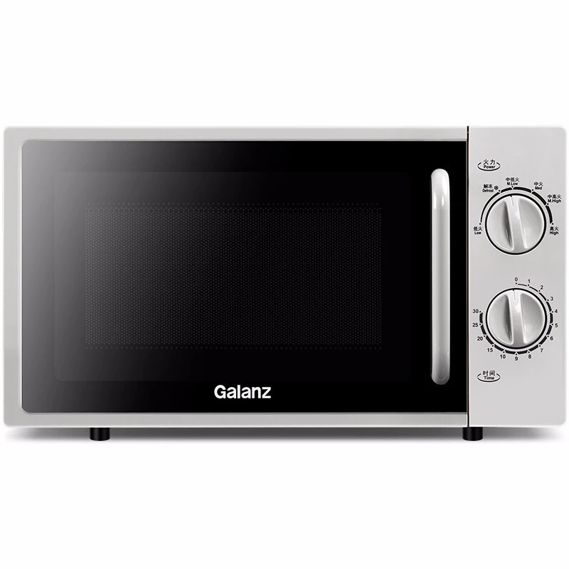 The 20-litre flat-panel microwave oven is suitable for 1-2 people to operate