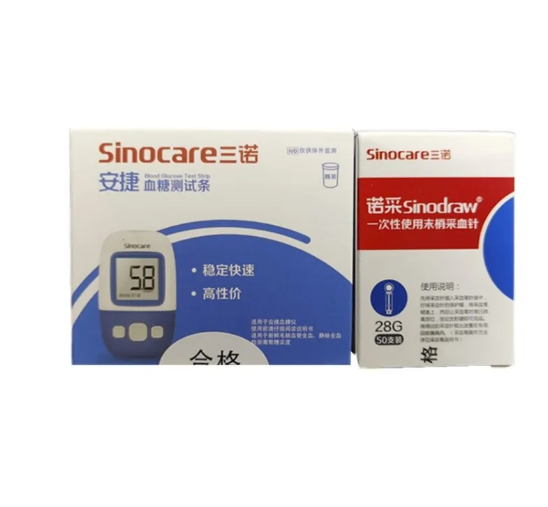 Электронный Цифровой глюкометр по заводской цене