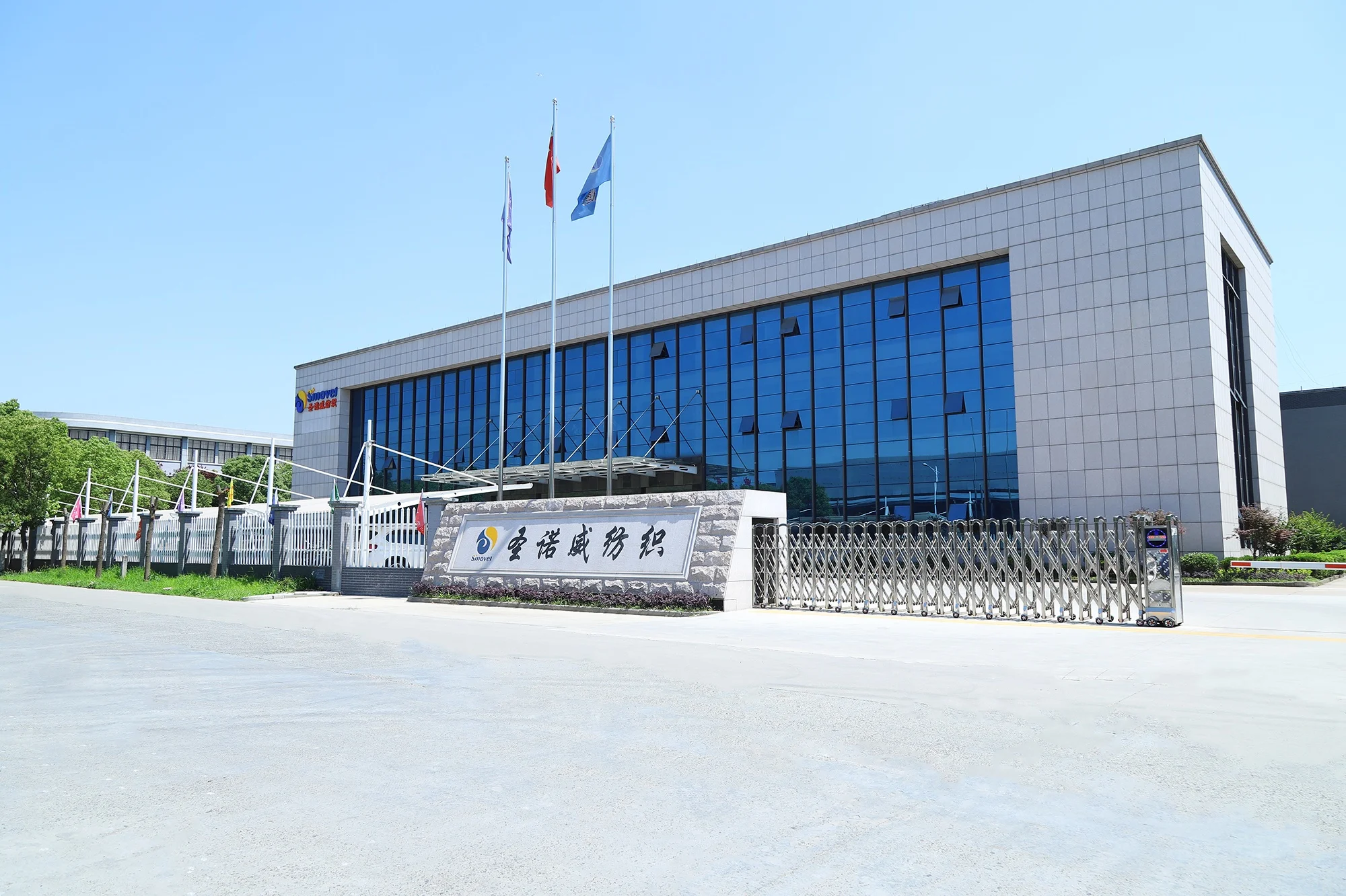 China Manufacturers home 100% polyester Hot sale high quality linen fabric  plain dyed for sofa