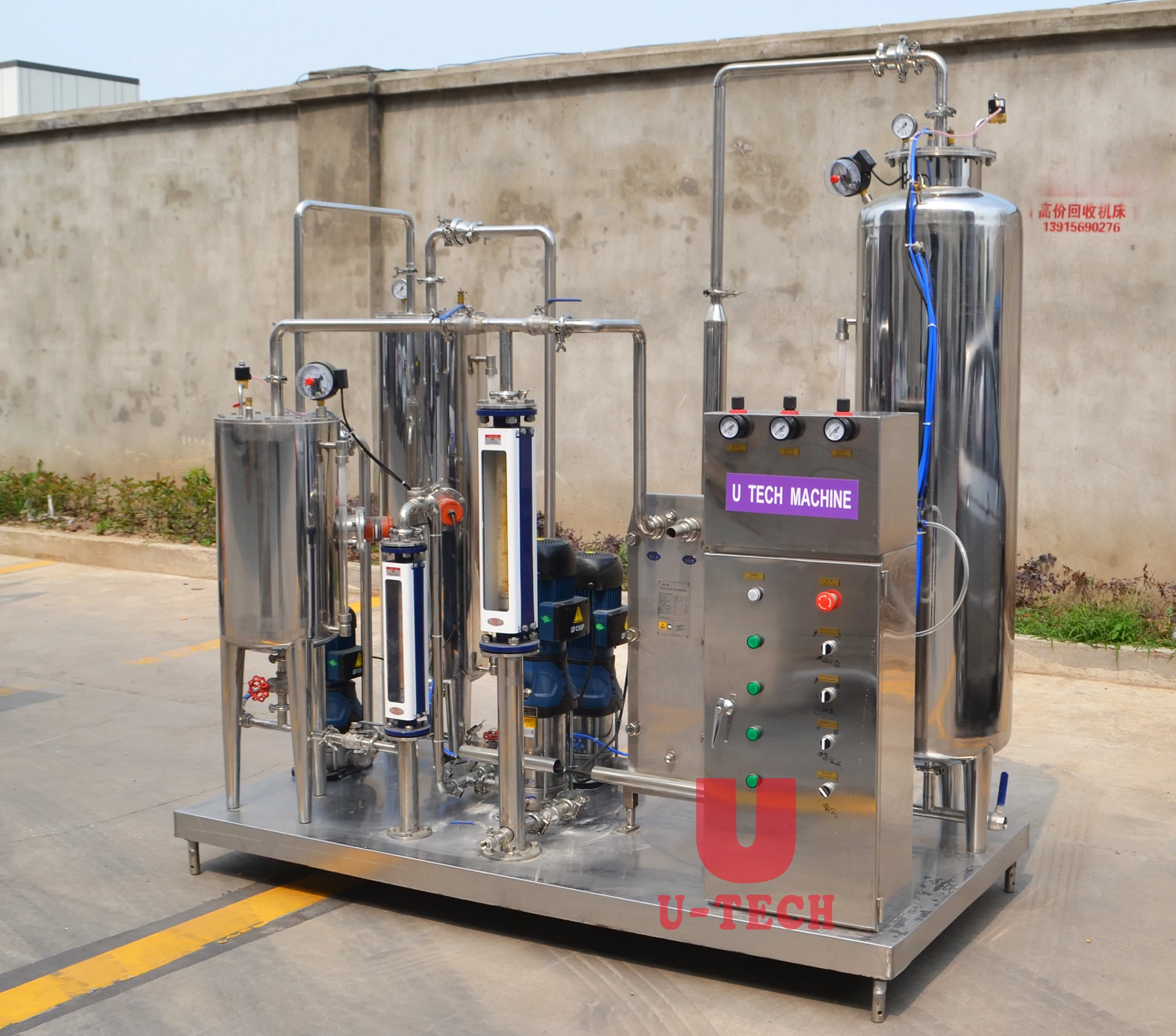 Full automatic carbonated soft drink sparkling water carbonator CO2 beverage mixer production