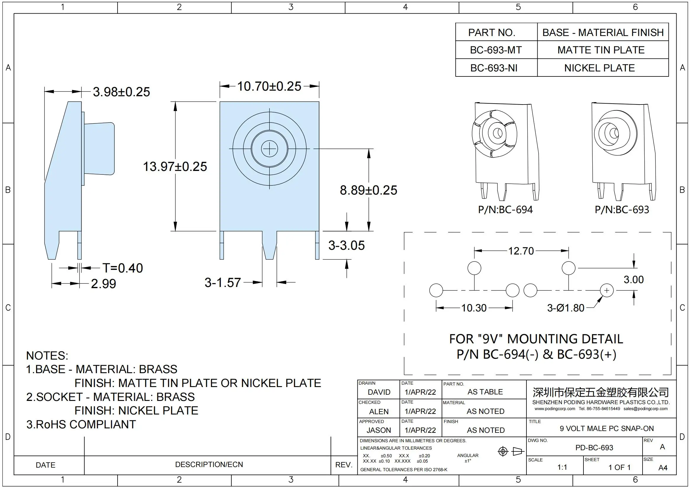Nickel Plated Brass 9 Volt Battery Contact 9V PCB Battery Terminal BC-693-NI