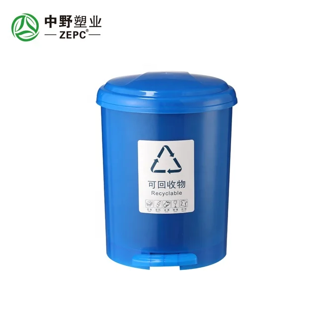 10 Litre Green Foot Pedal Dustbin