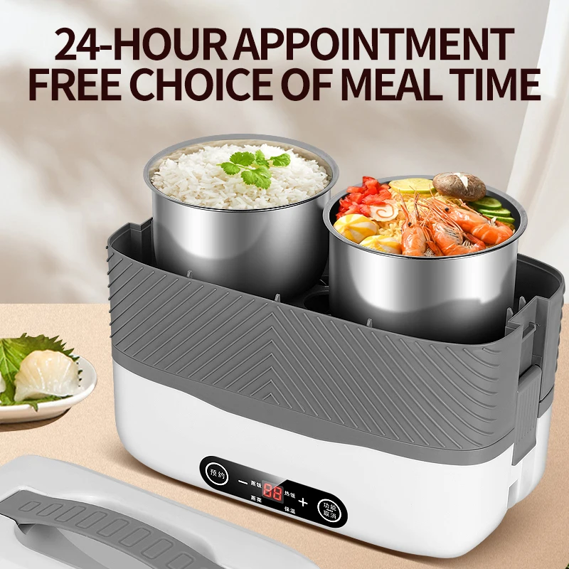 Multi-purpose machine stainless steel cooking electric lunch box with SS 304 bowl