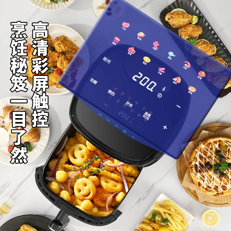 factory wholesale 8L smart air fryers large open visible window automatic manual water tank switching function digital air fryer