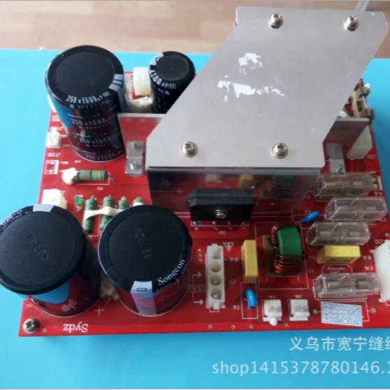 
 XH-01Power питания компьютера для нанесения рисунка в тяжелой машины системы  