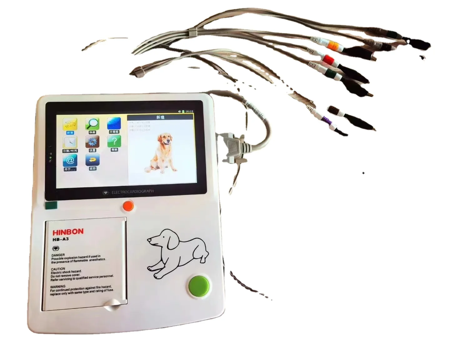 HINBON 12 свинцовый 3-канальный VET ECG 7-дюймовый сенсорный экран портативный ветеринарный медицинский монитор