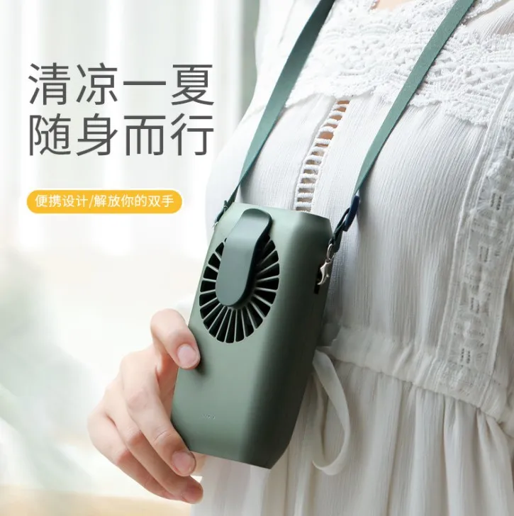 2021 new type hanging waist type fan USB charging portable mini fan hanging neck outdoor fan