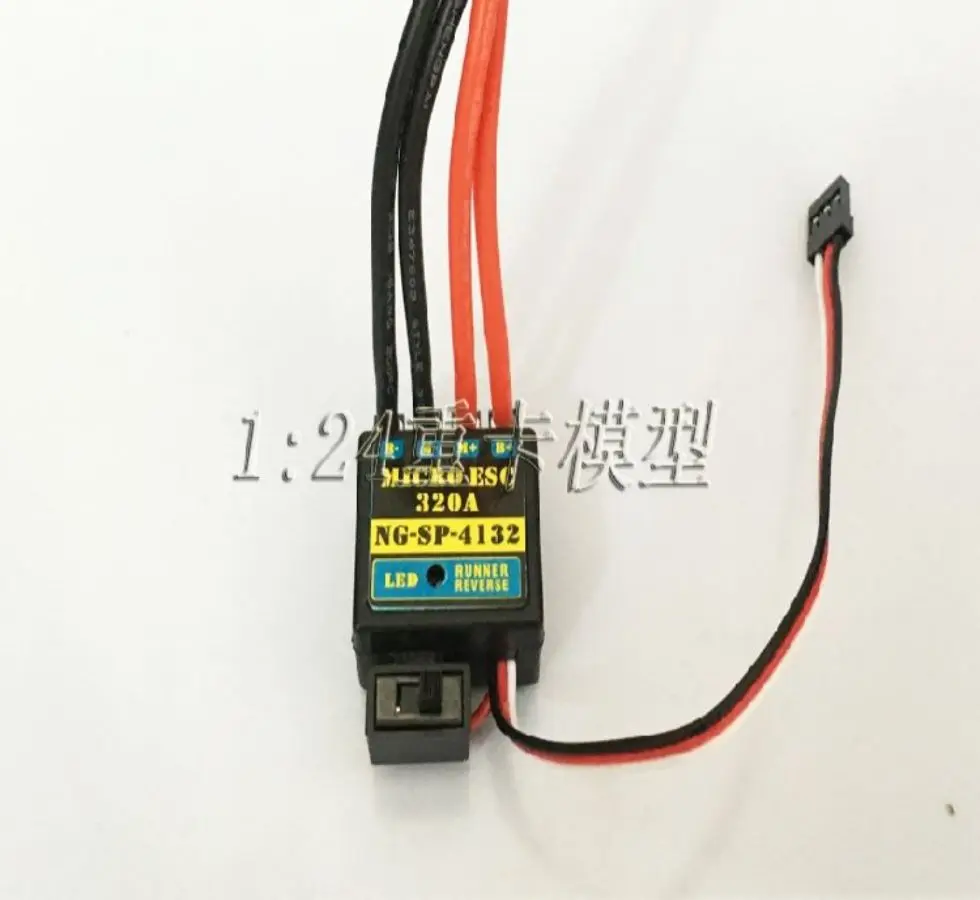 160A 320A bidirectional brush power regulation