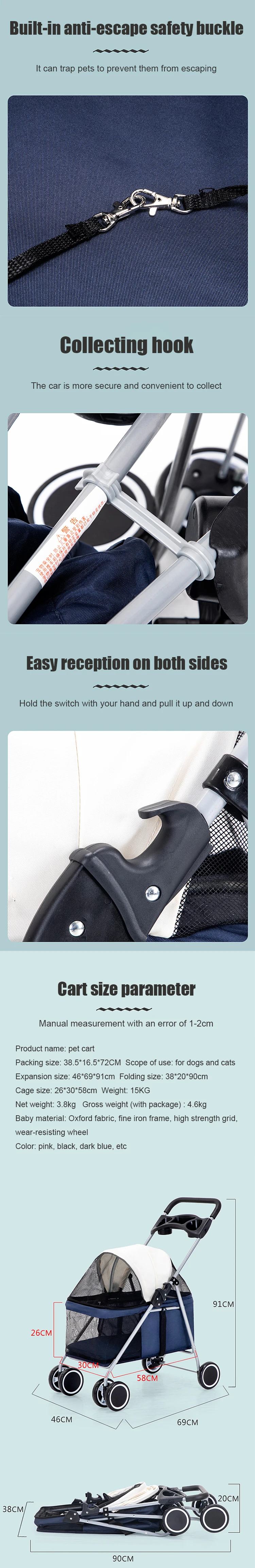 fold dog stroller  (4)