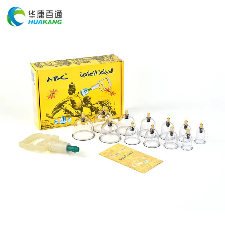6 Different Sizes Blood Vacuum Hijama Cupping Set G12 Cups