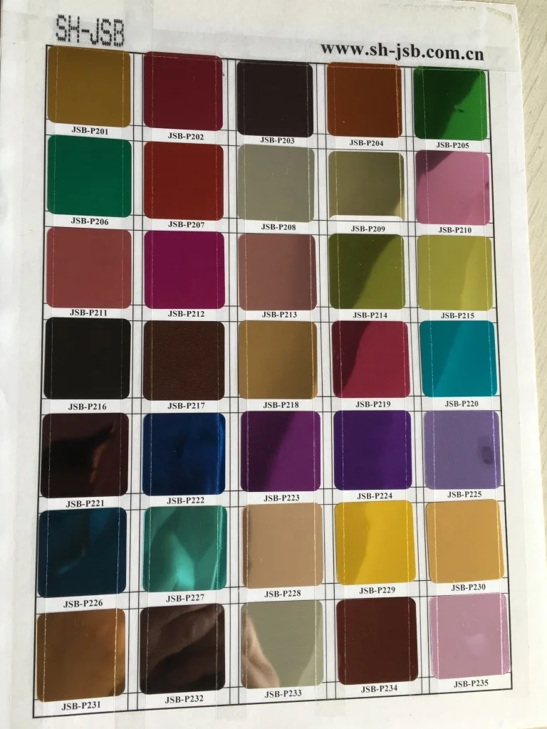 Высококачественная пленка из ПЭТ с блестками