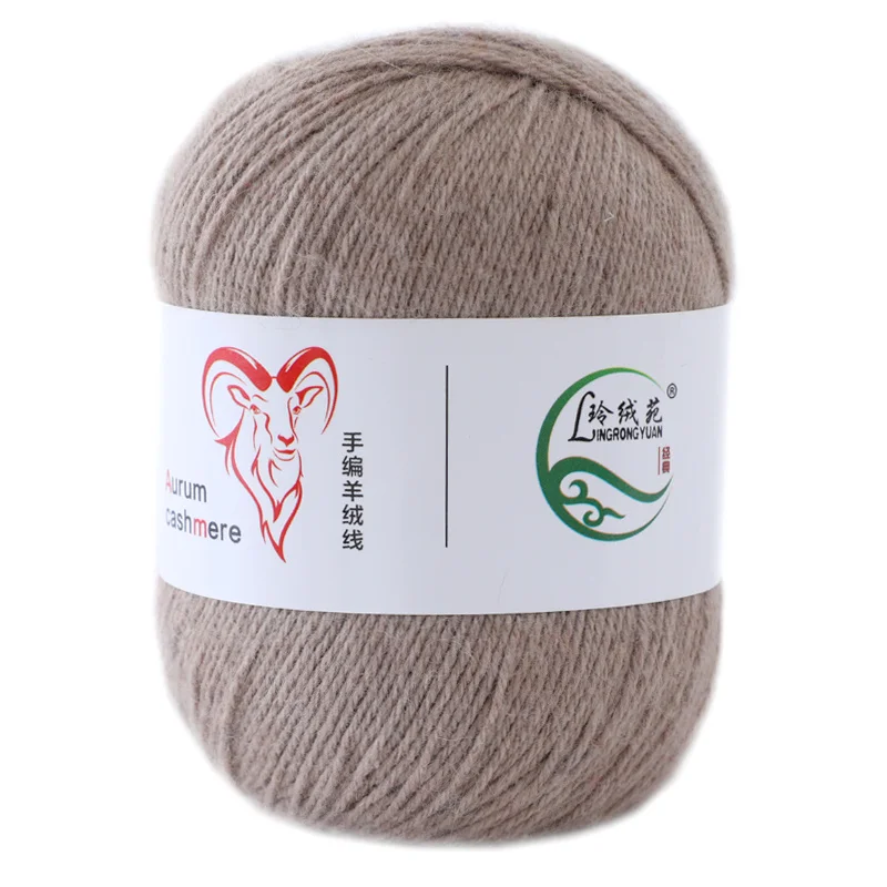 Factory direct cashmere thread hand-knitted medium thick hand-knitted woolen thread ball