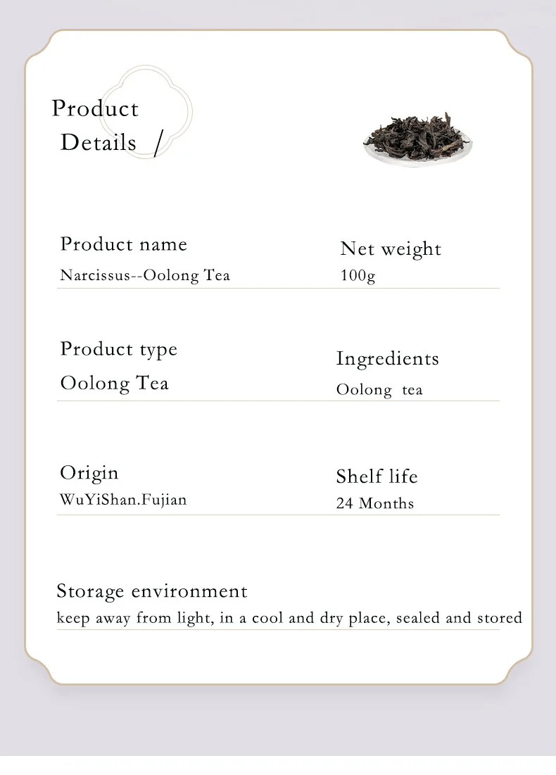 Hot Product Wulong Tea Manufacture Organic Oolong Tea Chinese Roasted Oolong Milk Wulong Price Narcissus Oolong Tea