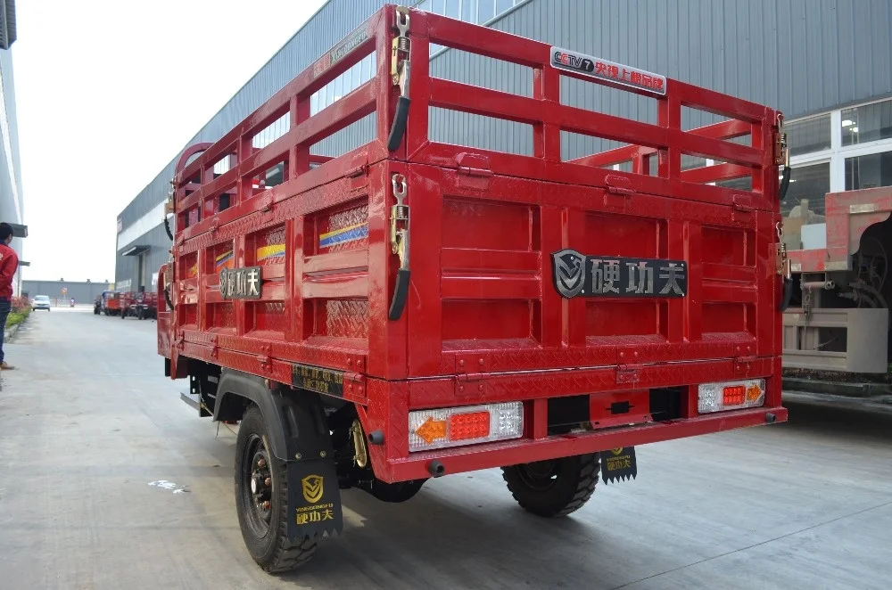 Farm Cargo Tricycle,motorized gas powered cargo tricycle,three wheel farmer  cargo tricycle