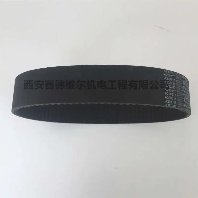Original product Berserk Atlas Copco belt Atlas mobile air compressor belt 1615834101 1604641100