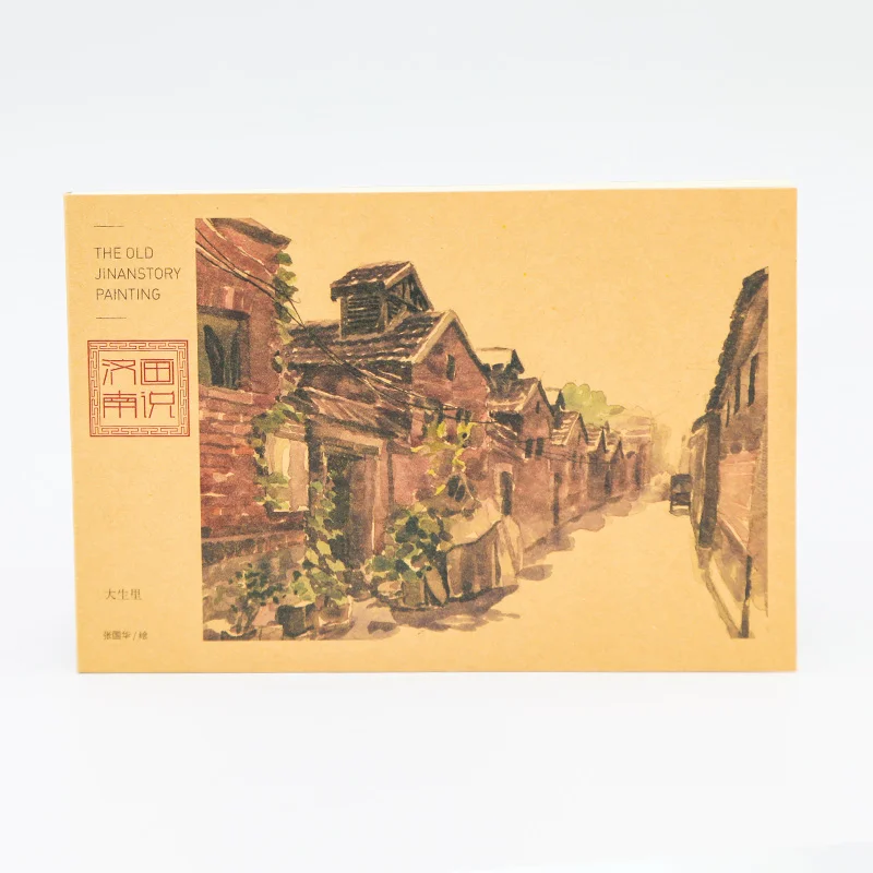
Hot Sale Professional Business Printing Memory Sticky Notes Pads city cultural creative 