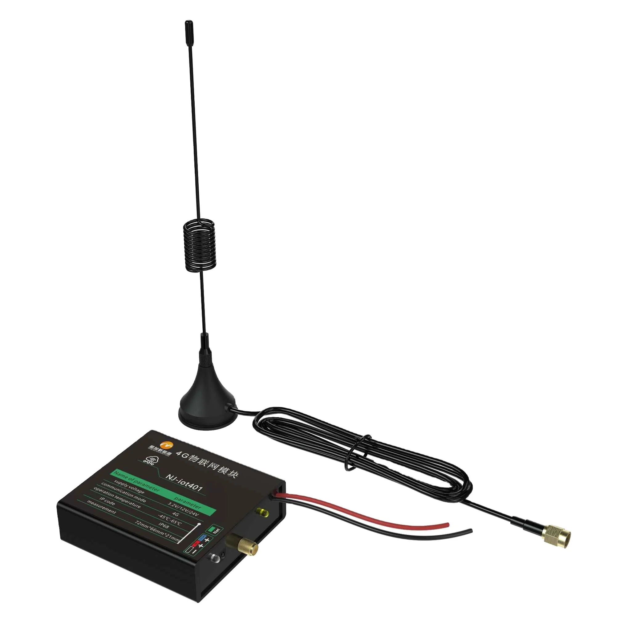 Солнечные светодиодные лампы интеллектуальное управление с мобильного телефона уличная лампа 4G IOT уличный водонепроницаемый модуль Eng