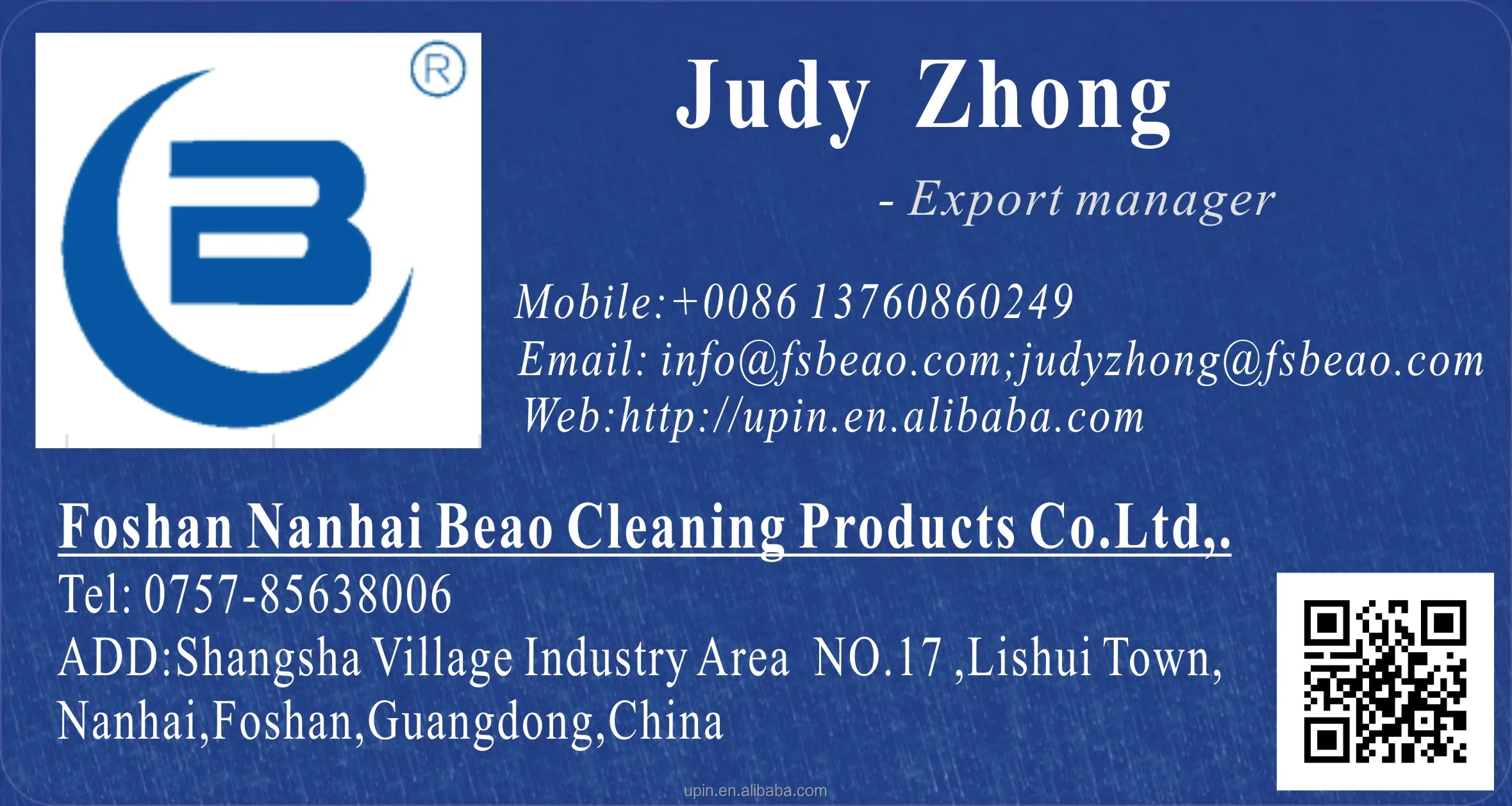 0 Judy'card 2022.jpg