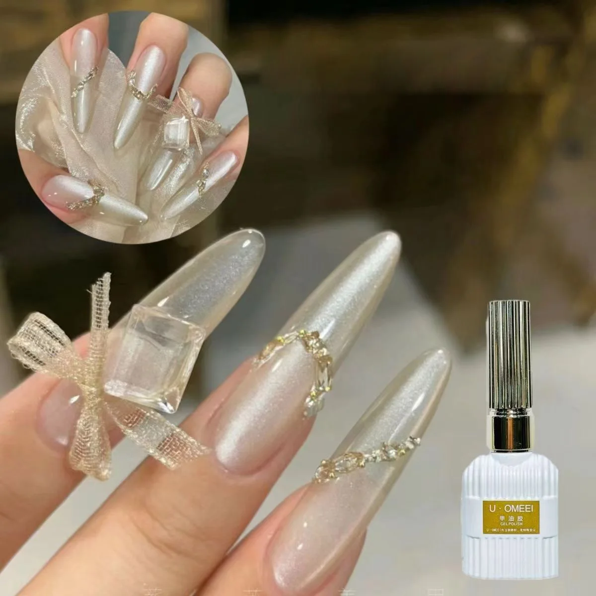 UOMEEI Cat Eye Gel Nail Polish Rainbow Eco-friendly UV Gel Universal Colorful Glue Super Shiny Laser Cat Eyes Magnetic