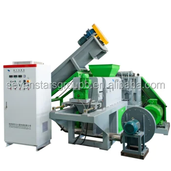 plastic dewater pelletizer washing machine line squeezer / dryer for plastic recycling