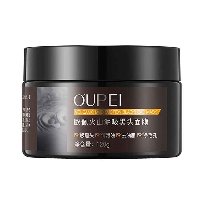 Factory Wholesale OEM ODM Mineral Volcanic Mud Mask Blackhead Remover For Face
